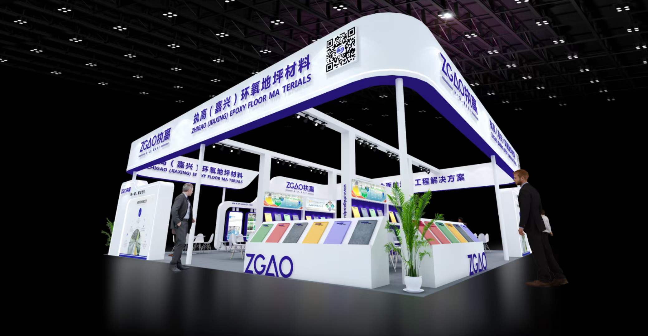 上海新國際博覽中心   8月10日-8月12日   執高展臺E1-J51期待您的蒞臨！