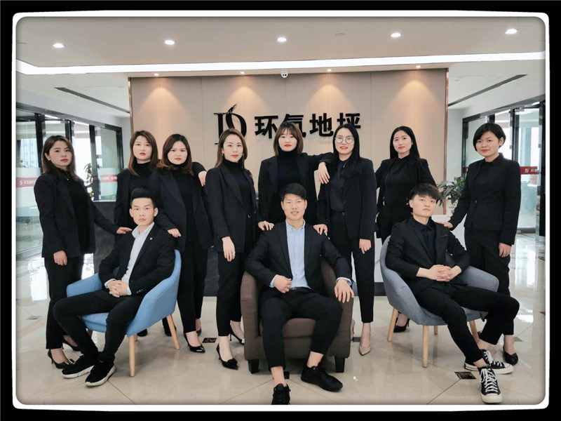 銷售團(tuán)隊(duì)